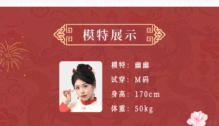詳情頁整-禮服款(三件套_05.jpg