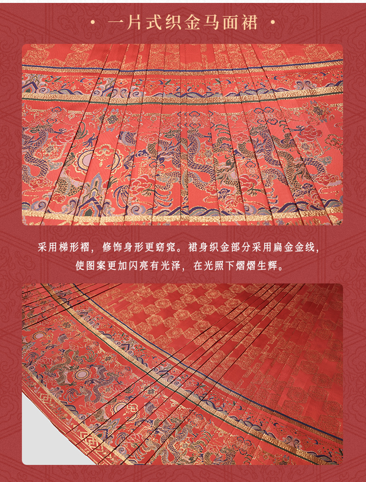 詳情頁整-禮服款(三件套_16.jpg