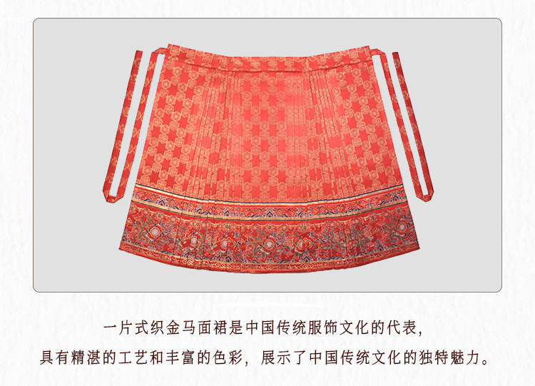 詳情頁整-禮服款(二件套_11.jpg