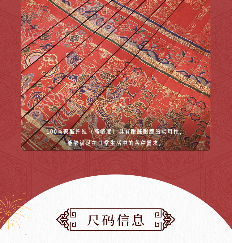 詳情頁整-禮服款(二件套_17.jpg