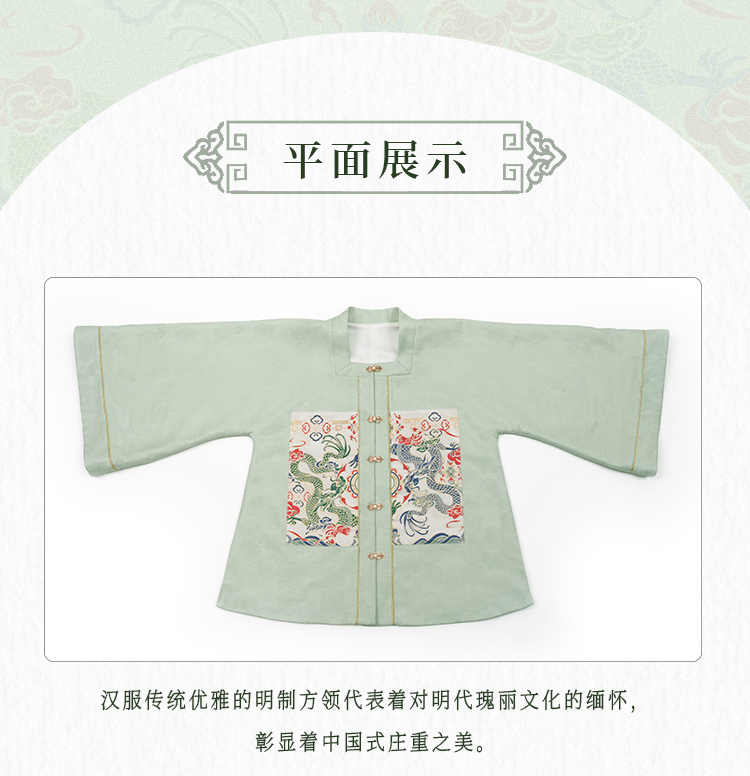 詳情頁整_09.jpg