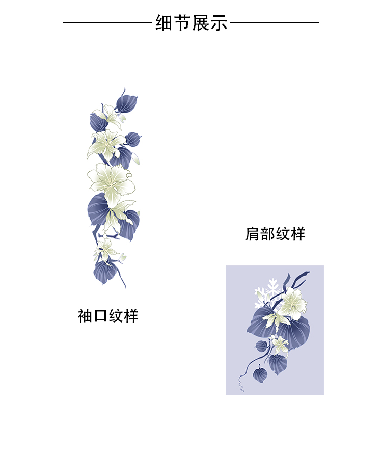 詳情頁_03.jpg