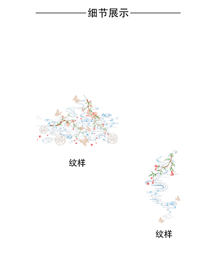 詳情頁_03.jpg