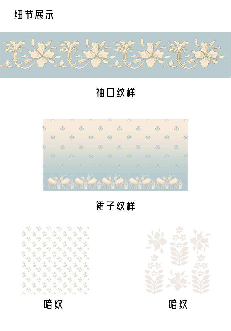 桃氣佳人商詳_02.jpg