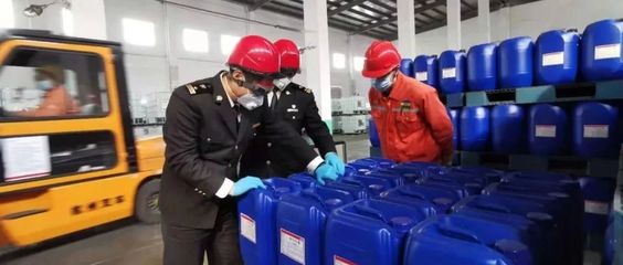 解讀進(jìn)出口危險(xiǎn)化學(xué)品檢驗(yàn)監(jiān)管新規(guī) 安全合規(guī)新篇章