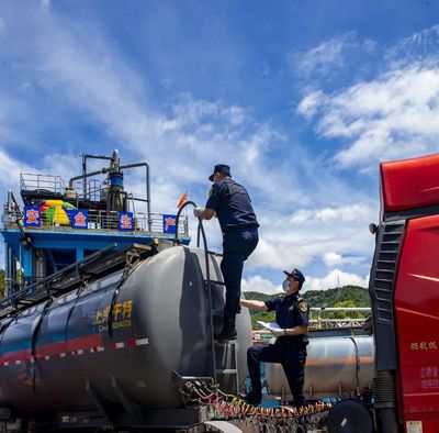 進(jìn)出口危險(xiǎn)化學(xué)品及其包裝檢驗(yàn)監(jiān)管常見問題解答