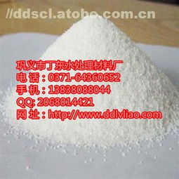 鞏義市丁東水處理濾料廠 優(yōu)質水處理化學品供應商的熱賣促銷與進出口服務