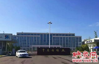 三門峽何以領跑全省？——聚焦化學品進出口高增速背后的創(chuàng)新密碼